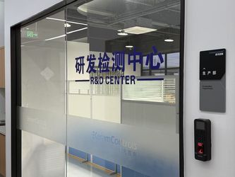ΚΙΝΑ Keram (Nanjing)ELECTRICAL Equipment Co., Ltd.