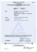 ΚΙΝΑ Keram (Nanjing)ELECTRICAL Equipment Co., Ltd. Πιστοποιήσεις